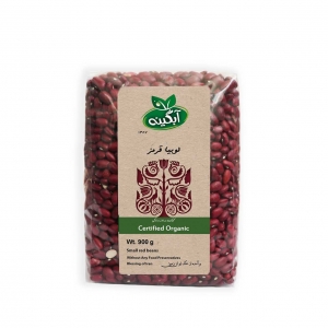 Abgineh Kidney bean Abgineh Kidney Bean