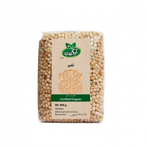 Abgineh Pea Abgineh Pea Bean