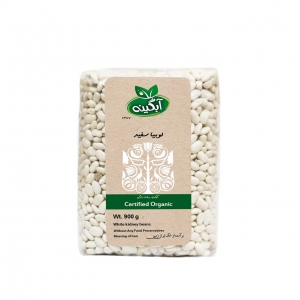 Abgineh White bean Abgineh White bean