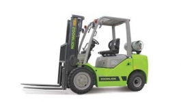 Dual fuel forklift Dual fuel forklift