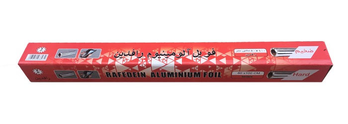 Aluminum Foil Rafe80 Aluminum Foil Rafe80