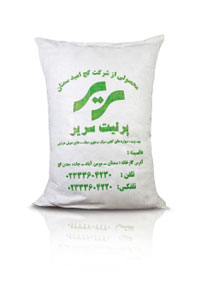 Expanded-perlite1 Expanded-perlite