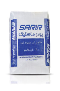 Mastic-powder Mastic-powder