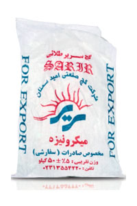 Micronized-gypsum Micronized-gypsum