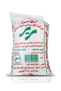 Normal-Wall-plaster Normal-Wall-plaster