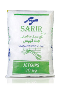 jet-Gips(Spray-Plaster) jet-Gips(Spray-Plaster)